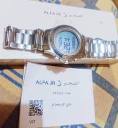AL-Fajer