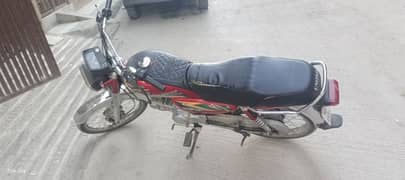 united 70 for sale