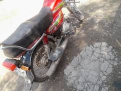 2020madal