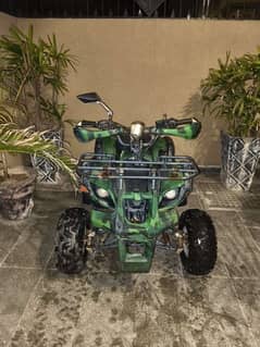 Atv