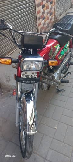 Honda