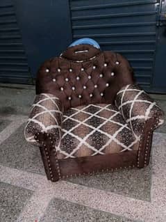 sofa