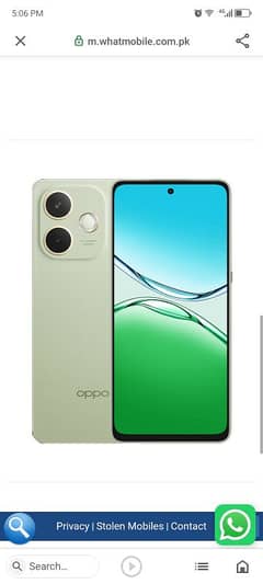 oppo