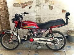 zxmco