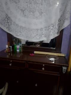 singhar