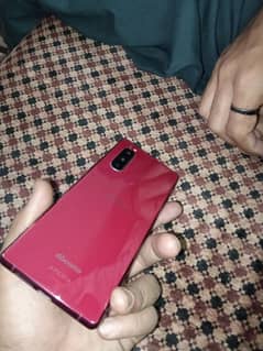 Sony Xperia 5 official PTA approved