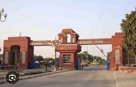 2 KANAL PLOT FOR SALE ON MAIN 150FT DOUBLE ROAD BLOCK F2