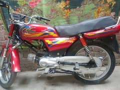 motar bicycle