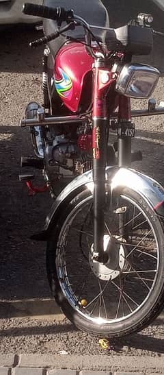 bick four salle