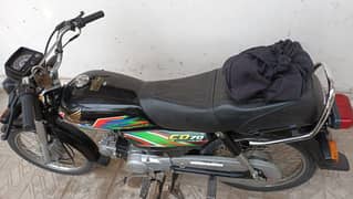 Honda CD 70 2020