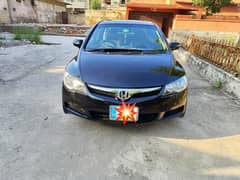 Honda civic reborn 8th generation.