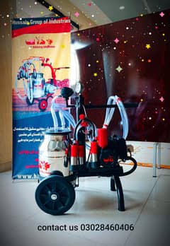 Halaab small milking machine for small farmers / dairy milking machine