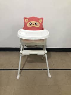 High Chair Baobaohao - 10/10 Condition