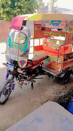rakhsaw for sale 2020 model