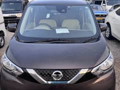 Nissan Dayz 2022
