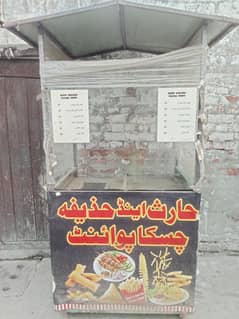 fast food counter