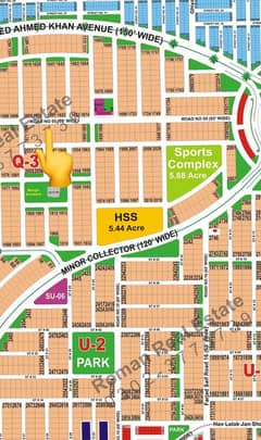 DHA MULTAN Q BLOCK PLOT AVAILABLE FOR SALE