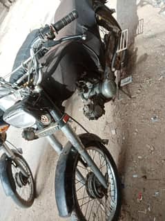 super power 70