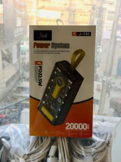 20000mAh