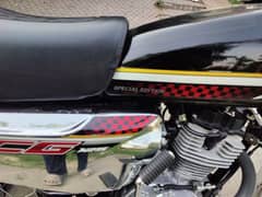 Honda 125 Chrome special edition 2025