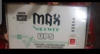 Ups 1kva