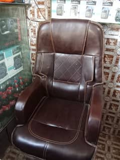 office chair