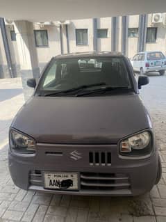 Alto VXR 2020
