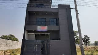 Reserve A Centrally Located House Of 5 Marla In New Amir Town