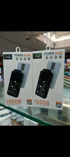 10000mAh Most Selling Power Bank. Best In Quality.