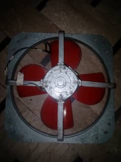 12 inch 30 watt
