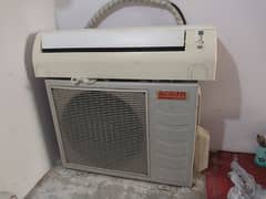 Acson 1 ton ac