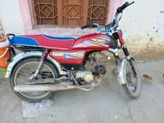 bike for sale urgent