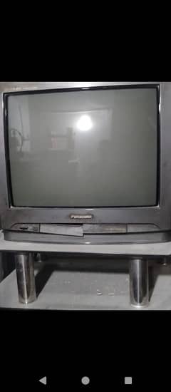 Panasonic