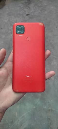 Redmi