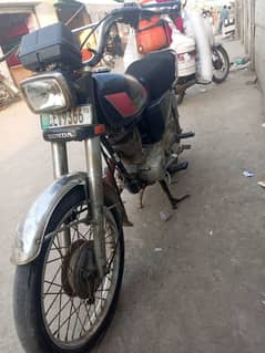 urgent sale
