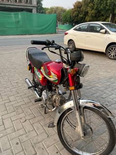 Honda 70 Model 2023 open letter