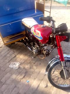 2021 model rickshaw