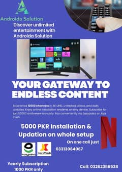 IPTV