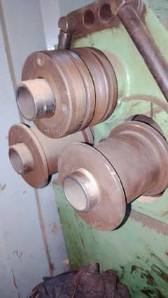 Pipe