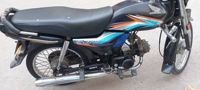 Honda CD70 Dream 2018 Model