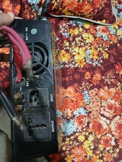 24 volt 1600 waat ha koi masla nhi ha