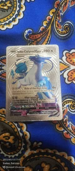 the best card with high hp and 1 silver card 4 gold