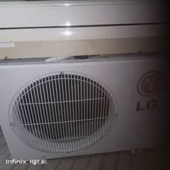 LG