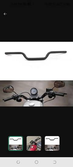 cafe racer fancy handle