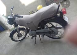 Super Power 2019 Aug ok bike ha