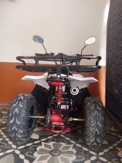 ATV