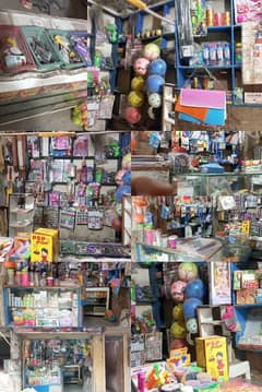 Sports Stationary toys Shop for sale
