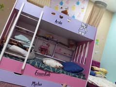Bunk