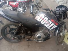 full