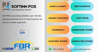Pharmacy POS | Medical Store POS Software | Wholesale POS | Billing